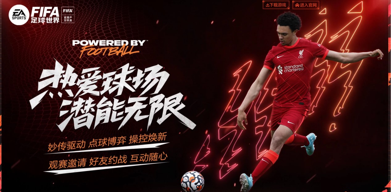 搏的巅峰 搏的巅峰